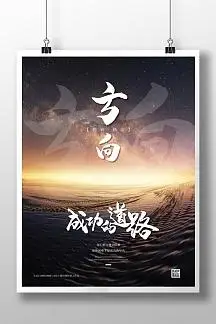 西安婚姻家庭心理咨询中心|西安婚恋情感咨询-西安久爱心理咨询服务有限公司